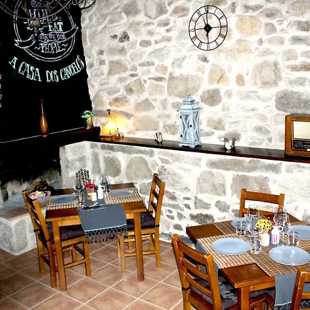 A Casa Dos Cancelos- Rural 컨트리하우스 빌라가르시아 데 아로우사