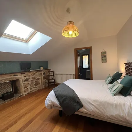 A Casa Dos Cancelos- Rural 컨트리하우스 빌라가르시아 데 아로우사